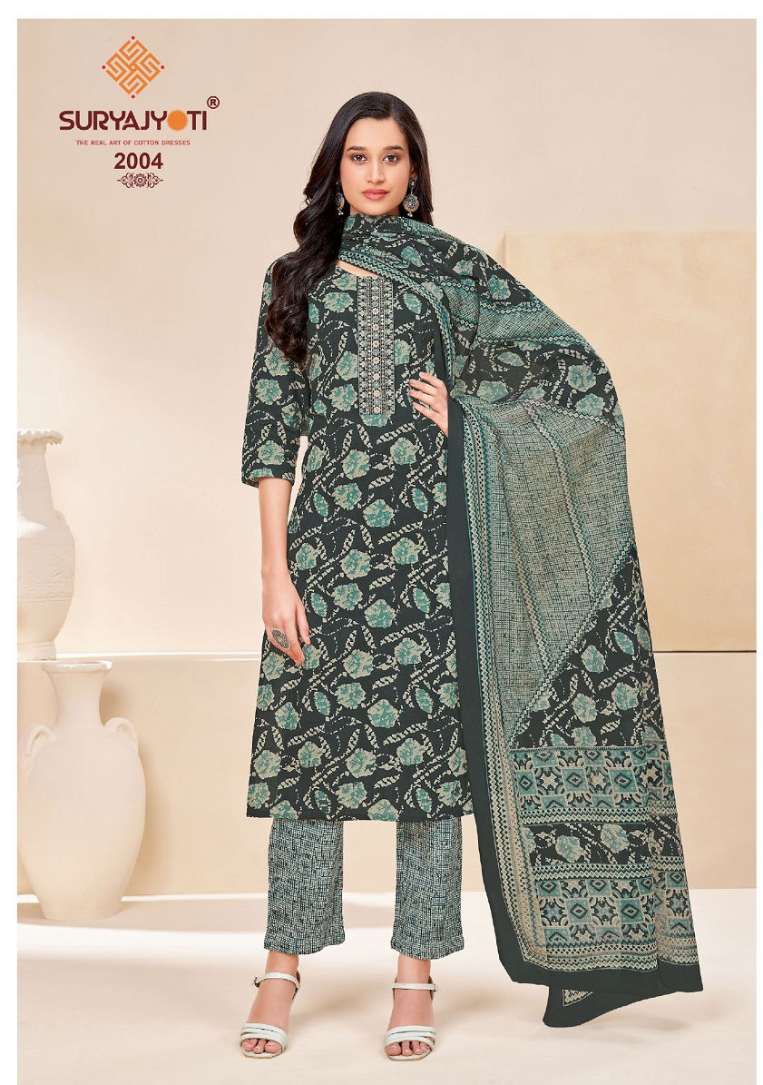 Suryajyoti Nikhaar Vol 2 Cotton Dress Material Catalog
